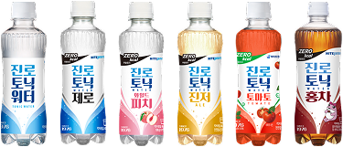 하이볼의 맛을 더욱 고급스럽게